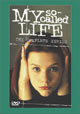 My So-Called Life DVDs
